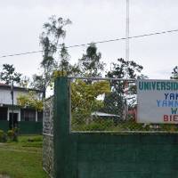 Universidad de las Regiones Autónomas de la Costa Caribe Nicaragüense (URACCAN), Waspam campus